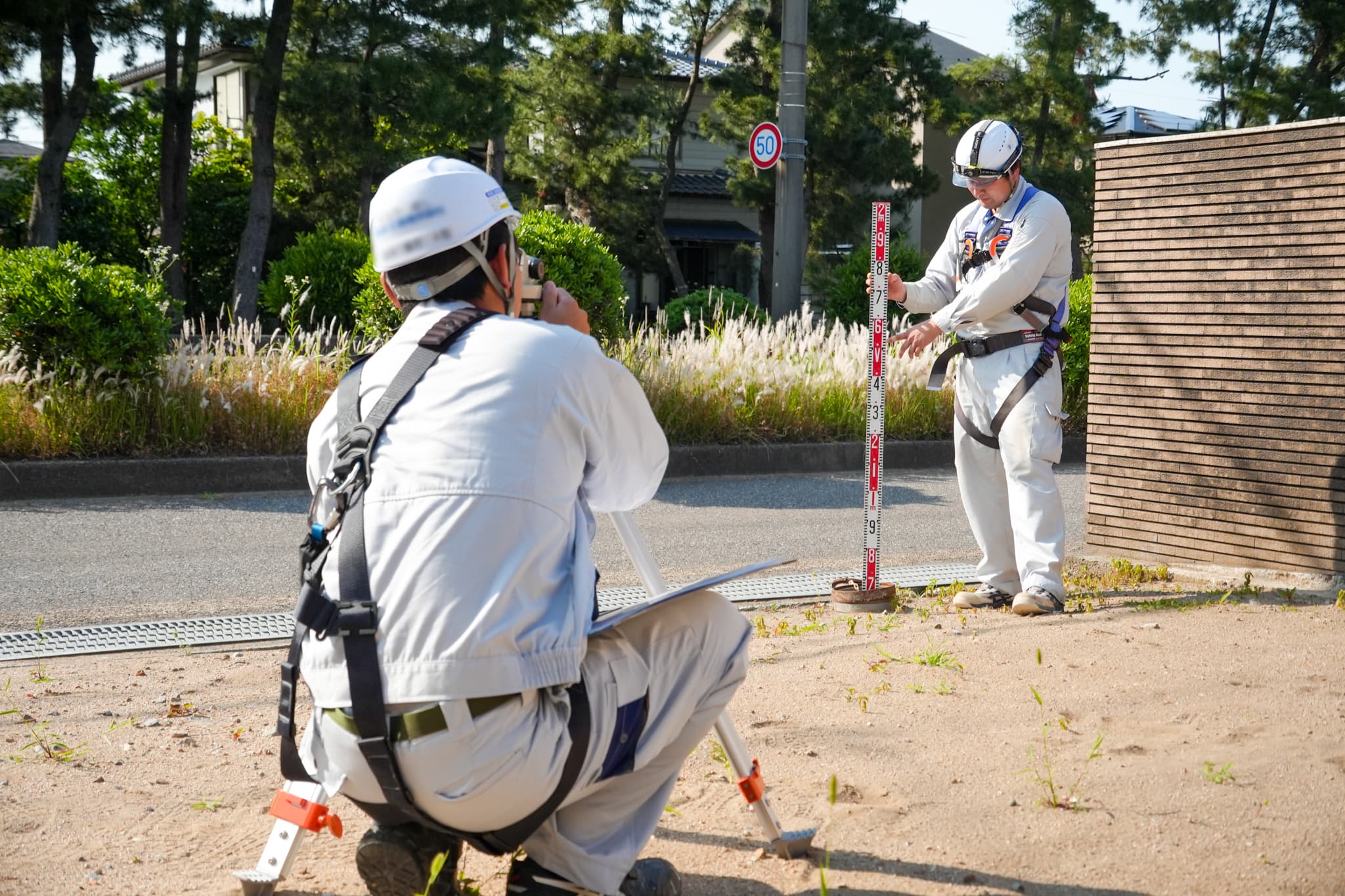 業務内容